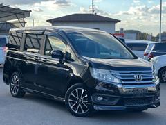 ƥåץ若󥹥ѡ ڡ륹ԥåȡ󥿡ʥӡ쥯󡡸 0708420A30251205W002 2