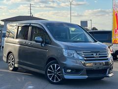 ���ƥåץ若�󥹥ѡ��� �ڡ������륹�ԥ�åȡ�����������ʥӡ���������ʥ� 0708420A30251218W001 5