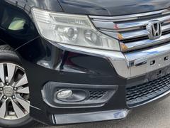 ���ƥåץ若�󥹥ѡ��� �ӡ�����������ʥӡ���������ʥӡ��ե륻�� 0708420A30260128W001 7