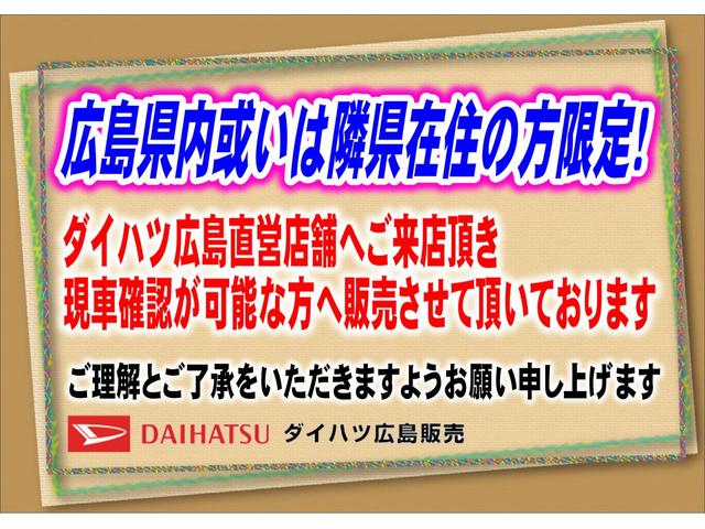 X 純正CDチューナー キ-レス セキュリティーアラ-ム アウトレット中古車 運転席/助手席エアバック マニュアルエアコン 電動格納ドアミラー アイドリングストップ(3枚目)