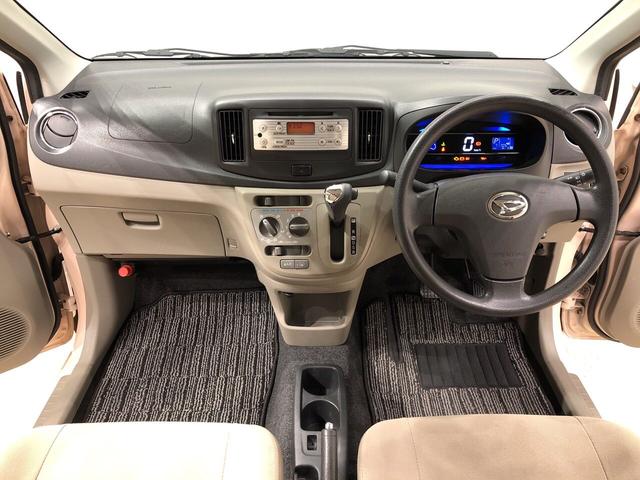 X 純正CDチューナー キ-レス セキュリティーアラ-ム アウトレット中古車 運転席/助手席エアバック マニュアルエアコン 電動格納ドアミラー アイドリングストップ(9枚目)