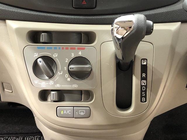 X 純正CDチューナー キ-レス セキュリティーアラ-ム アウトレット中古車 運転席/助手席エアバック マニュアルエアコン 電動格納ドアミラー アイドリングストップ(11枚目)
