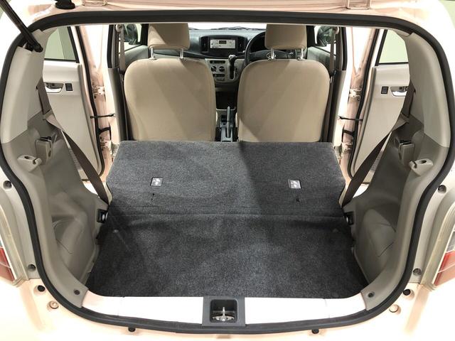X 純正CDチューナー キ-レス セキュリティーアラ-ム アウトレット中古車 運転席/助手席エアバック マニュアルエアコン 電動格納ドアミラー アイドリングストップ(31枚目)