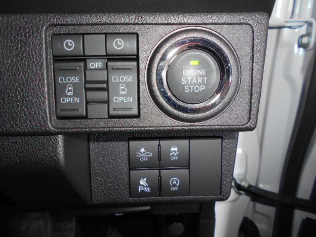 ムーヴキャンバス ストライプスＧターボ　純正ナビ　ドライブレコーダー装着　２０２２年モデル　ダイハツ純正１０インチスタイリッシュメモリーナビ　ドライブレコーダー　パノラマモニター　装着車（32枚目）