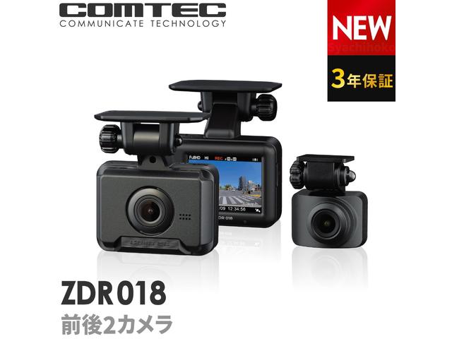 ムーヴキャンバス Ｘメイクアップリミテッド　ＳＡＩＩＩ　衝突軽減ブレーキスマアシ３　両側電動スライドドア　ナビゲーションバックカメラフルセグ　アラウンドビューモニター　プッシュスタートスマートキー　オートライト　ＤＶＤ・ＣＤ再生Ｂｌｕｅｔｏｏｔｈ接続（22枚目）