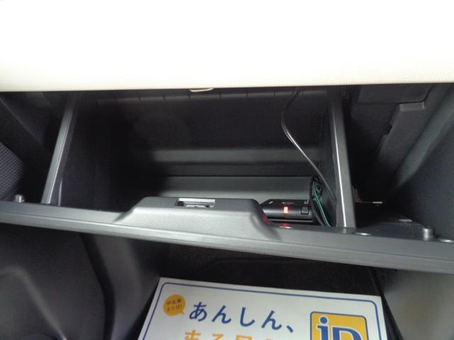 ムーヴキャンバス Ｘメイクアップリミテッド　ＳＡＩＩＩ　衝突軽減ブレーキスマアシ３　両側電動スライドドア　ナビゲーションバックカメラフルセグ　アラウンドビューモニター　プッシュスタートスマートキー　オートライト　ＤＶＤ・ＣＤ再生Ｂｌｕｅｔｏｏｔｈ接続（43枚目）