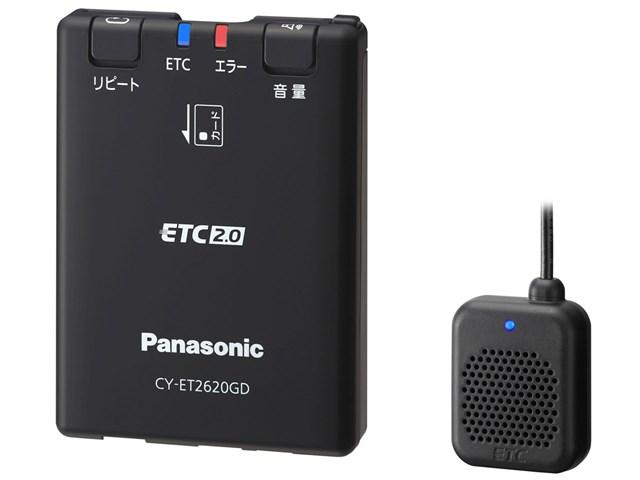ムーヴキャンバス Ｘメイクアップリミテッド　ＳＡＩＩＩ　衝突軽減ブレーキスマアシ３　両側電動スライドドア　ナビゲーションバックカメラフルセグ　アラウンドビューモニター　プッシュスタートスマートキー　オートライト　ＤＶＤ・ＣＤ再生Ｂｌｕｅｔｏｏｔｈ接続（57枚目）