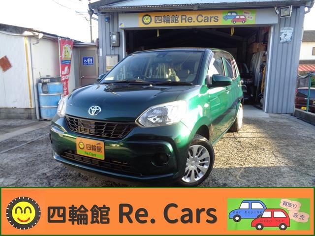 パッソ Ｘ　ＬパッケージＳ　ワンオーナー禁煙車純正ナビＴＶバックカメラ　衝突軽減ブレーキセーフティセンス　ドライブレコーダー　ＥＴ　Ｃアイドリングストップ　スマートキー　プッシュスタートオートマチック（6枚目）