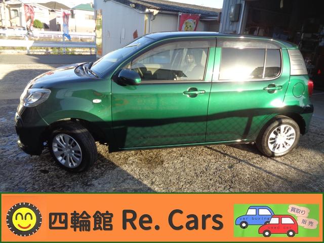 パッソ Ｘ　ＬパッケージＳ　ワンオーナー禁煙車純正ナビＴＶバックカメラ　衝突軽減ブレーキセーフティセンス　ドライブレコーダー　ＥＴ　Ｃアイドリングストップ　スマートキー　プッシュスタートオートマチック（10枚目）