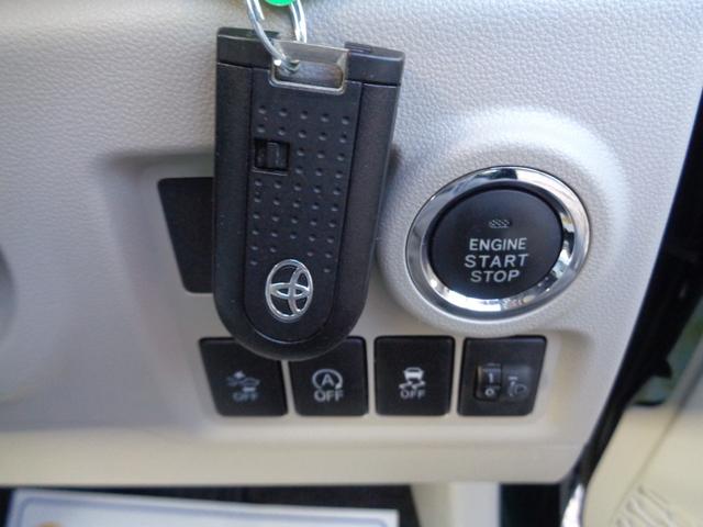 パッソ Ｘ　ＬパッケージＳ　ワンオーナー禁煙車純正ナビＴＶバックカメラ　衝突軽減ブレーキセーフティセンス　ドライブレコーダー　ＥＴ　Ｃアイドリングストップ　スマートキー　プッシュスタートオートマチック（37枚目）