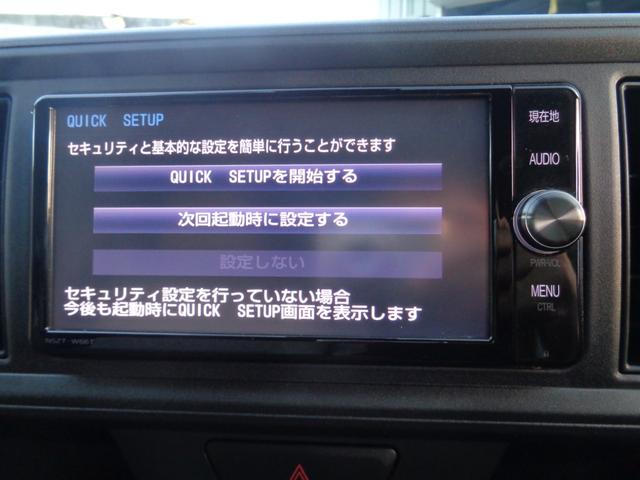 パッソ Ｘ　ＬパッケージＳ　ワンオーナー禁煙車純正ナビＴＶバックカメラ　衝突軽減ブレーキセーフティセンス　ドライブレコーダー　ＥＴ　Ｃアイドリングストップ　スマートキー　プッシュスタートオートマチック（59枚目）