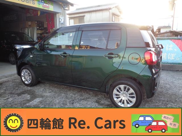 パッソ Ｘ　ＬパッケージＳ　ワンオーナー禁煙車純正ナビＴＶバックカメラ　衝突軽減ブレーキセーフティセンス　ドライブレコーダー　ＥＴ　Ｃアイドリングストップ　スマートキー　プッシュスタートオートマチック（62枚目）