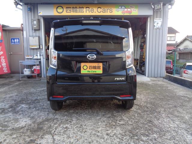 ムーヴ カスタム　ＸリミテッドＩＩ　ＳＡＩＩＩ　ワンオーナー車禁煙車　衝突軽減ブレーキ純正ナビゲーションフルセグＴＶ全周囲カメラ　新セキュリティＥＴＣ車載器　ＬＥＤヘッドライトＬＥＤフォグライトプッシュスタートスマートキーＵＳＢ充電ＴＶキャンセラー（7枚目）