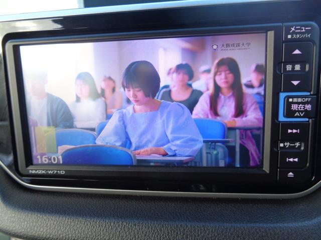 ムーヴ カスタム　ＸリミテッドＩＩ　ＳＡＩＩＩ　ワンオーナー車禁煙車　衝突軽減ブレーキ純正ナビゲーションフルセグＴＶ全周囲カメラ　新セキュリティＥＴＣ車載器　ＬＥＤヘッドライトＬＥＤフォグライトプッシュスタートスマートキーＵＳＢ充電ＴＶキャンセラー（17枚目）