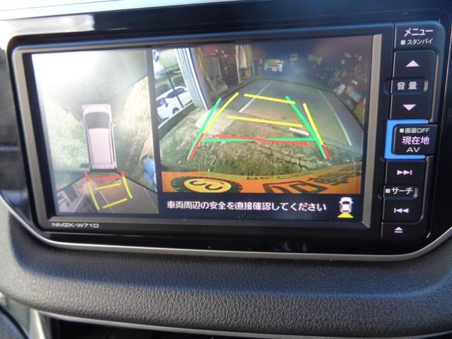 ムーヴ カスタム　ＸリミテッドＩＩ　ＳＡＩＩＩ　ワンオーナー車禁煙車　衝突軽減ブレーキ純正ナビゲーションフルセグＴＶ全周囲カメラ　新セキュリティＥＴＣ車載器　ＬＥＤヘッドライトＬＥＤフォグライトプッシュスタートスマートキーＵＳＢ充電ＴＶキャンセラー（19枚目）