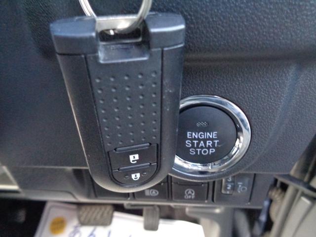 ムーヴ カスタム　ＸリミテッドＩＩ　ＳＡＩＩＩ　ワンオーナー車禁煙車　衝突軽減ブレーキ純正ナビゲーションフルセグＴＶ全周囲カメラ　新セキュリティＥＴＣ車載器　ＬＥＤヘッドライトＬＥＤフォグライトプッシュスタートスマートキーＵＳＢ充電ＴＶキャンセラー（31枚目）