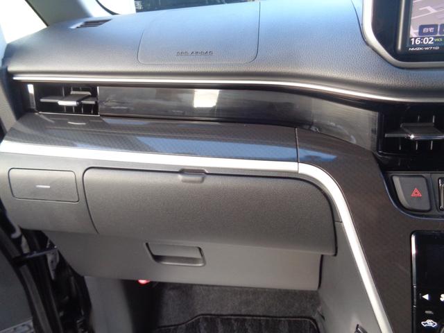 ムーヴ カスタム　ＸリミテッドＩＩ　ＳＡＩＩＩ　ワンオーナー車禁煙車　衝突軽減ブレーキ純正ナビゲーションフルセグＴＶ全周囲カメラ　新セキュリティＥＴＣ車載器　ＬＥＤヘッドライトＬＥＤフォグライトプッシュスタートスマートキーＵＳＢ充電ＴＶキャンセラー（39枚目）