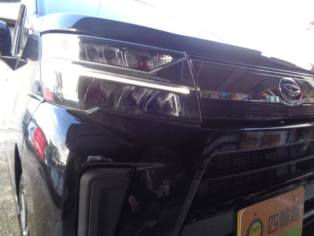 ムーヴ カスタム　ＸリミテッドＩＩ　ＳＡＩＩＩ　ワンオーナー車禁煙車　衝突軽減ブレーキ純正ナビゲーションフルセグＴＶ全周囲カメラ　新セキュリティＥＴＣ車載器　ＬＥＤヘッドライトＬＥＤフォグライトプッシュスタートスマートキーＵＳＢ充電ＴＶキャンセラー（41枚目）