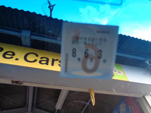 ムーヴ カスタム　ＸリミテッドＩＩ　ＳＡＩＩＩ　ワンオーナー車禁煙車　衝突軽減ブレーキ純正ナビゲーションフルセグＴＶ全周囲カメラ　新セキュリティＥＴＣ車載器　ＬＥＤヘッドライトＬＥＤフォグライトプッシュスタートスマートキーＵＳＢ充電ＴＶキャンセラー（50枚目）