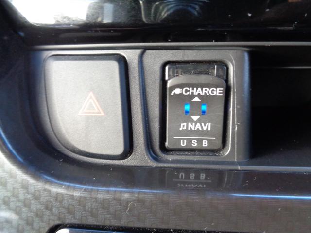 ムーヴ カスタム　ＸリミテッドＩＩ　ＳＡＩＩＩ　ワンオーナー車禁煙車　衝突軽減ブレーキ純正ナビゲーションフルセグＴＶ全周囲カメラ　新セキュリティＥＴＣ車載器　ＬＥＤヘッドライトＬＥＤフォグライトプッシュスタートスマートキーＵＳＢ充電ＴＶキャンセラー（59枚目）