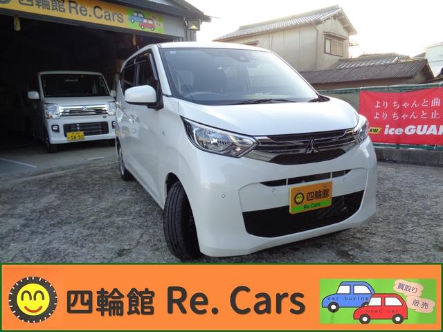 ｅＫワゴン Ｍ　衝突軽減ブレーキ付　禁煙車　ＥＴＣ新セキュリティ　ドライブレコーダー２カメラ　純正オーディオＣＤ　運転席助手席シートヒーター付　キーレスリモコン（3枚目）