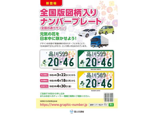ｅＫワゴン Ｍ　衝突軽減ブレーキ付　禁煙車　ＥＴＣ新セキュリティ　ドライブレコーダー２カメラ　純正オーディオＣＤ　運転席助手席シートヒーター付　キーレスリモコン（9枚目）