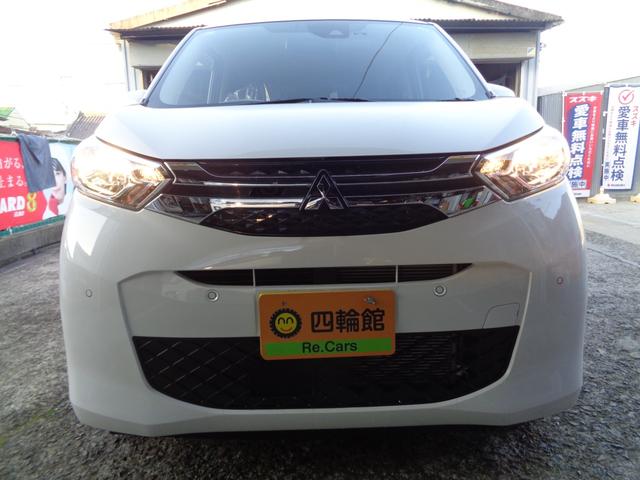 ｅＫワゴン Ｍ　衝突軽減ブレーキ付　禁煙車　ＥＴＣ新セキュリティ　ドライブレコーダー２カメラ　純正オーディオＣＤ　運転席助手席シートヒーター付　キーレスリモコン（21枚目）