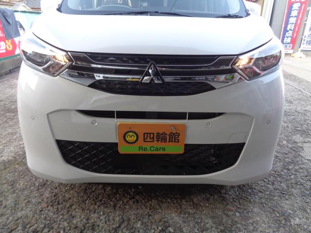 ｅＫワゴン Ｍ　衝突軽減ブレーキ付　禁煙車　ＥＴＣ新セキュリティ　ドライブレコーダー２カメラ　純正オーディオＣＤ　運転席助手席シートヒーター付　キーレスリモコン（22枚目）