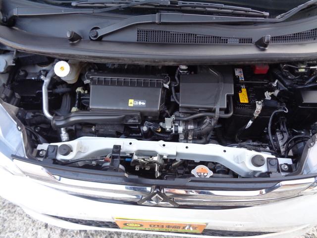 ｅＫワゴン Ｍ　衝突軽減ブレーキ付　禁煙車　ＥＴＣ新セキュリティ　ドライブレコーダー２カメラ　純正オーディオＣＤ　運転席助手席シートヒーター付　キーレスリモコン（25枚目）