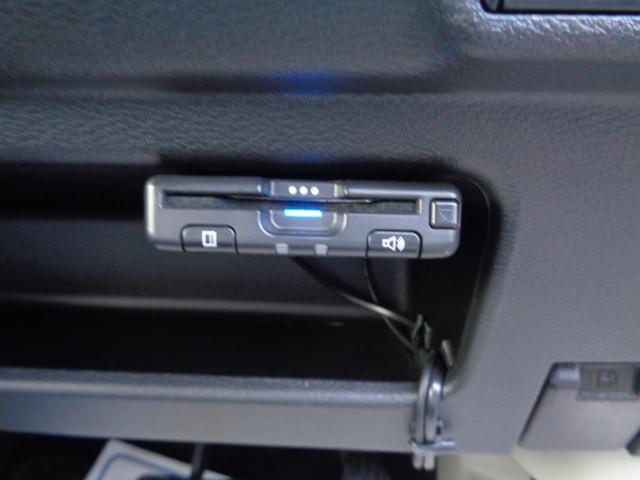 ｅＫワゴン Ｍ　衝突軽減ブレーキ付　禁煙車　ＥＴＣ新セキュリティ　ドライブレコーダー２カメラ　純正オーディオＣＤ　運転席助手席シートヒーター付　キーレスリモコン（32枚目）