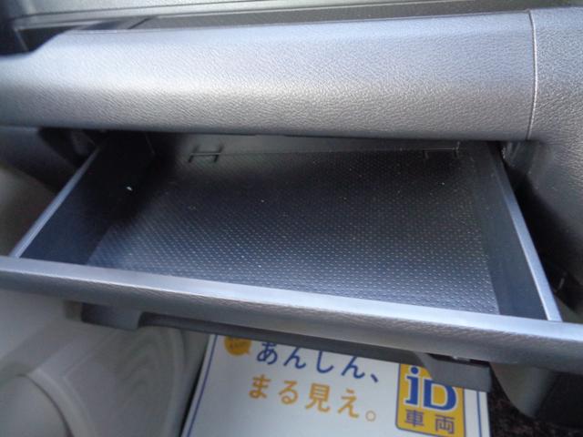 ｅＫワゴン Ｍ　衝突軽減ブレーキ付　禁煙車　ＥＴＣ新セキュリティ　ドライブレコーダー２カメラ　純正オーディオＣＤ　運転席助手席シートヒーター付　キーレスリモコン（34枚目）