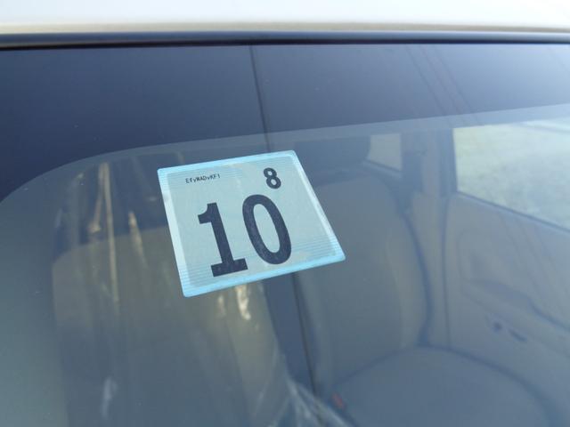 ｅＫワゴン Ｍ　衝突軽減ブレーキ付　禁煙車　ＥＴＣ新セキュリティ　ドライブレコーダー２カメラ　純正オーディオＣＤ　運転席助手席シートヒーター付　キーレスリモコン（45枚目）