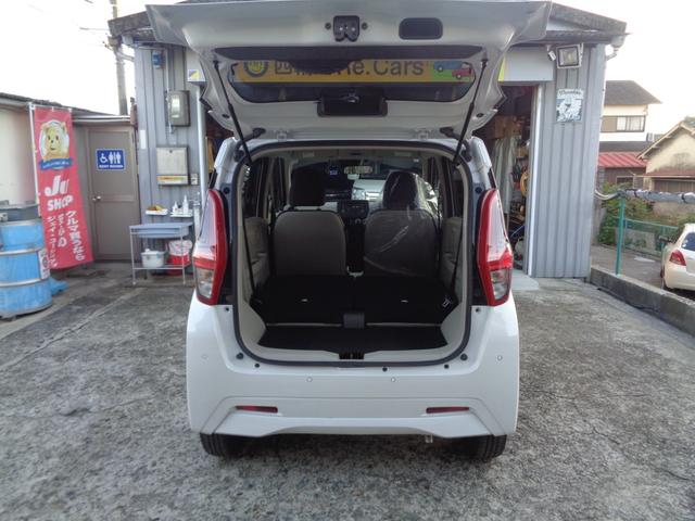 ｅＫワゴン Ｍ　衝突軽減ブレーキ付　禁煙車　ＥＴＣ新セキュリティ　ドライブレコーダー２カメラ　純正オーディオＣＤ　運転席助手席シートヒーター付　キーレスリモコン（47枚目）