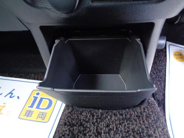 ｅＫワゴン Ｍ　衝突軽減ブレーキ付　禁煙車　ＥＴＣ新セキュリティ　ドライブレコーダー２カメラ　純正オーディオＣＤ　運転席助手席シートヒーター付　キーレスリモコン（52枚目）