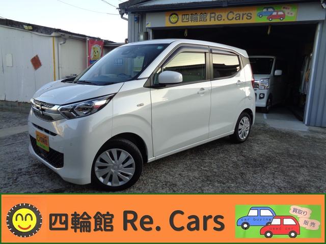 ｅＫワゴン Ｍ　衝突軽減ブレーキ付　禁煙車　ＥＴＣ新セキュリティ　ドライブレコーダー２カメラ　純正オーディオＣＤ　運転席助手席シートヒーター付　キーレスリモコン（54枚目）