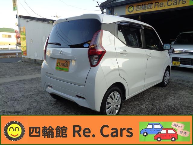 ｅＫワゴン Ｍ　衝突軽減ブレーキ付　禁煙車　ＥＴＣ新セキュリティ　ドライブレコーダー２カメラ　純正オーディオＣＤ　運転席助手席シートヒーター付　キーレスリモコン（55枚目）