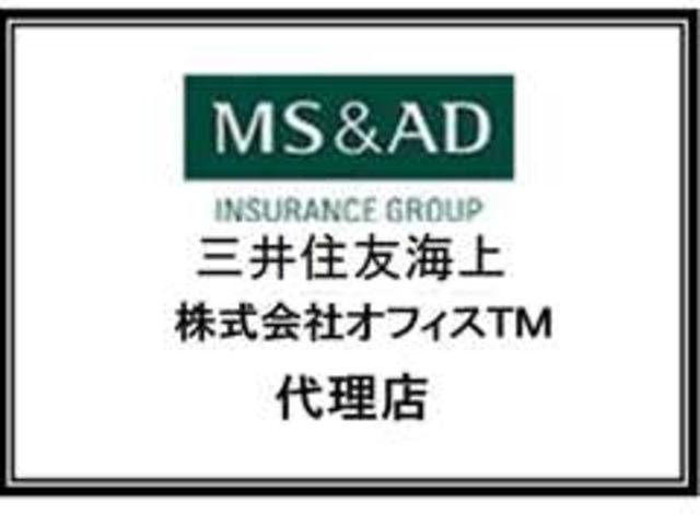 ｅＫワゴン Ｍ　衝突軽減ブレーキ付　禁煙車　ＥＴＣ新セキュリティ　ドライブレコーダー２カメラ　純正オーディオＣＤ　運転席助手席シートヒーター付　キーレスリモコン（61枚目）