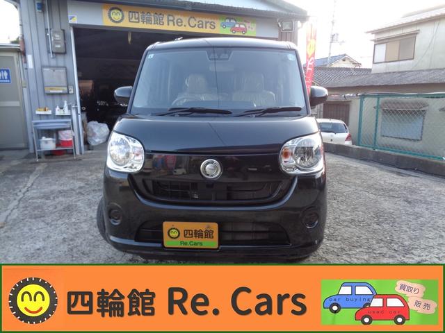 DAIHATSU MOVE CANBUS X SA III