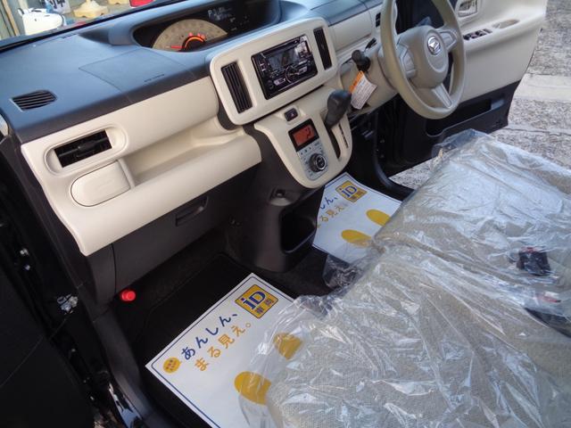 DAIHATSU MOVE CANBUS X SA III