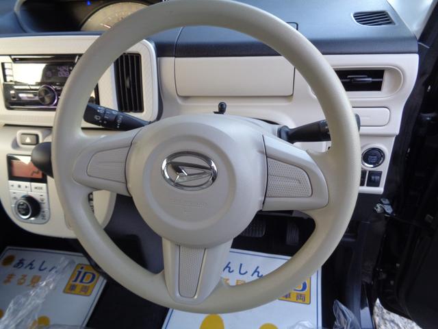 DAIHATSU MOVE CANBUS X SA III