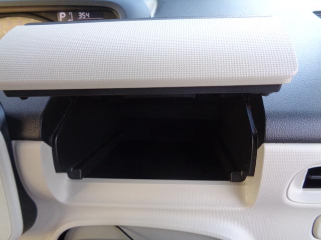 DAIHATSU MOVE CANBUS X SA III