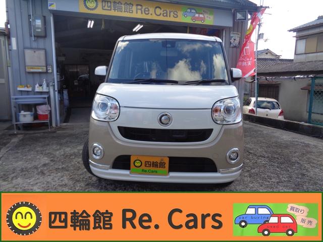 �l�֊قq���D�b�������������ԁI�I�����������ɗL��������܂��B���[�U�[�l��艺��肵�܂����Ԃ��_�C���N�g�̔����Ă���܂��̂ň��S�A�����ȎԂ̂ݔ̔����Ă���܂��B���⍇�������X�S��肨�҂����Ă���܂��B