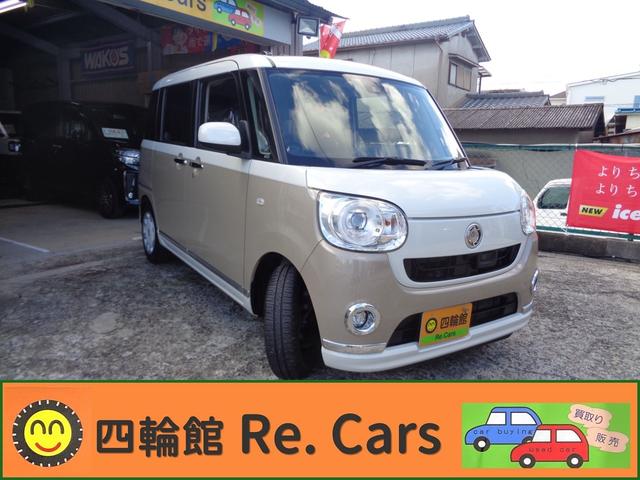 �l�֊قq���D�b�������������ԁI�I�����������ɗL��������܂��B���[�U�[�l��艺��肵�܂����Ԃ��_�C���N�g�̔����Ă���܂��̂ň��S�A�����ȎԂ̂ݔ̔����Ă���܂��B���⍇�������X�S��肨�҂����Ă���܂��B