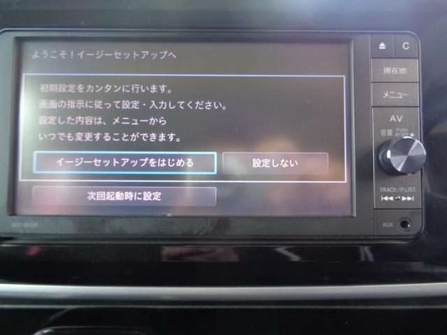 �����i�r�t���łs�u�����ł��܂��B�ދ��ȑ҂����ԂɗL�����p�ł��܂��B