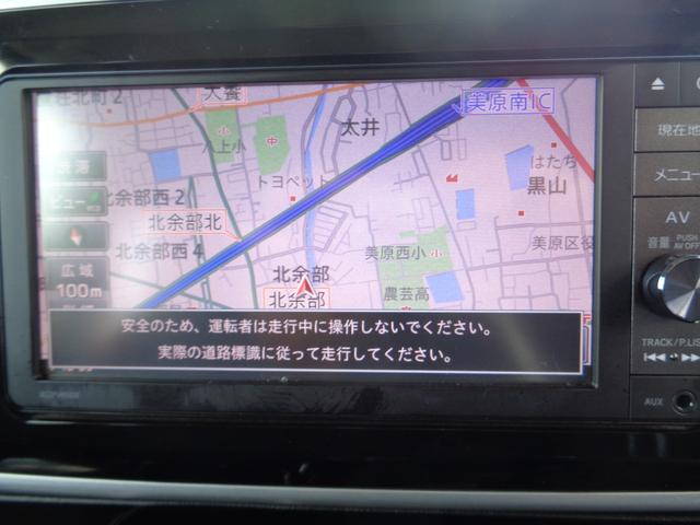 �����i�r�t���łs�u�����ł��܂��B�ދ��ȑ҂����ԂɗL�����p�ł��܂��B�@�o�b�N�J�����t���ň��S�ł���