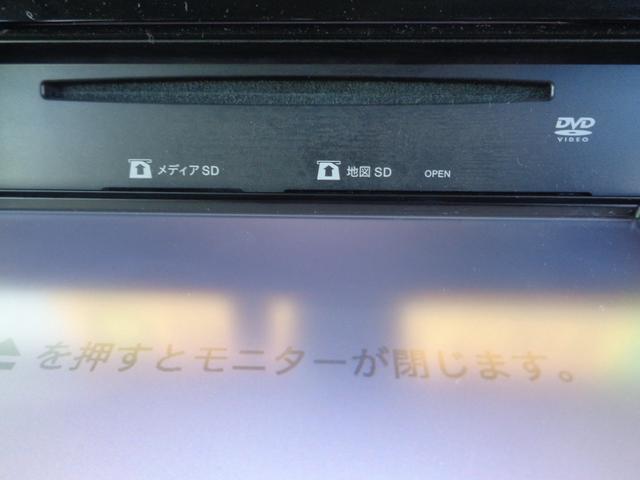 �c�u�c�Đ��ł��܂��@�_�C�n�c�L�����o�X