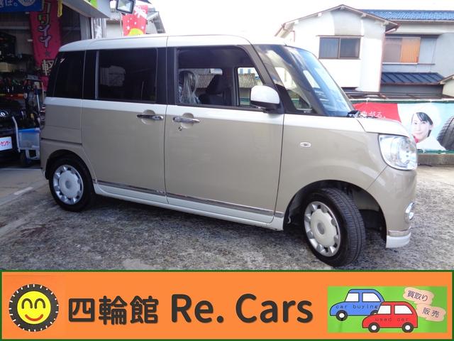 �l�֊قq���D�b�������������ԁI�I�����������ɗL��������܂��B���[�U�[�l��艺��肵�܂����Ԃ��_�C���N�g�̔����Ă���܂��̂ň��S�A�����ȎԂ̂ݔ̔����Ă���܂��B���⍇�������X�S��肨�҂����Ă���܂��B