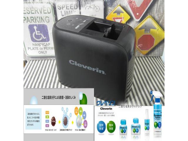 �N���x�������ۏ��L�U�z����܂��@�f���\�[�Ƒ�K��i�����̏��ێU�z�܂ł��B�ۂ̕t���\�h�ɂ��I�I�������q���Ȃ��q�l�������ł��傤���I�I�ԓ��͉��K�N���[������Ԃł���