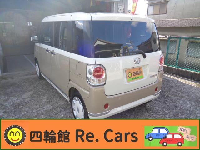 �l�֊قq���D�b�������������ԁI�I�����������ɗL��������܂��B���[�U�[�l��艺��肵�܂����Ԃ��_�C���N�g�̔����Ă���܂��̂ň��S�A�����ȎԂ̂ݔ̔����Ă���܂��B���⍇�������X�S��肨�҂����Ă���܂��B