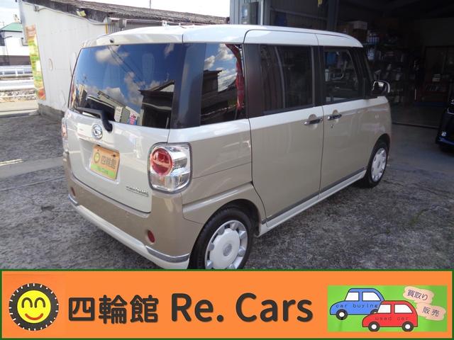 �l�֊قq���D�b�������������ԁI�I�����������ɗL��������܂��B���[�U�[�l��艺��肵�܂����Ԃ��_�C���N�g�̔����Ă���܂��̂ň��S�A�����ȎԂ̂ݔ̔����Ă���܂��B���⍇�������X�S��肨�҂����Ă���܂��B